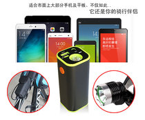  Removable battery 18650 battery box Mobile power supply Cycling charging treasure Bicycle T6 L2 headlight power supply