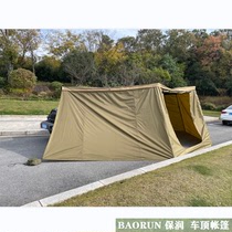 Fan-shaped pentagonal side account outside the car side roof side tent