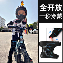 Childrens balance car protector set soft Protection full set of knee pads elbow pads 3-year-old baby helmet riding Cycling Anti-fall
