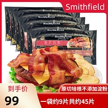 Smithfield American bacon original cut breakfast BARBECUE hand-caught cake bacon meat 180g*5 bags of food food