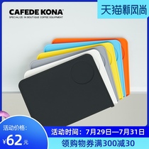CAFEDE KONA powder press pad Coffee machine non-slip silicone cloth powder pad Bar handle Powder hammer powder press pad