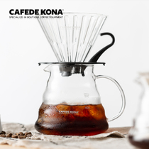 CAFEDE KONA Hand-made coffee pot Household heat-resistant glass drip pot 360 600ml Cloud sharing pot