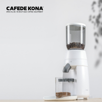 CAFEDE KONA electric single product grinder Coffee grinder Home commercial stainless steel cone knife grinding core