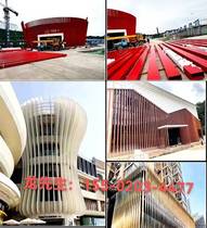 Mall Supermarket Exterior Wall Modeling Aluminum Square Tube Indoor Background Wall Curtain Wall Aluminum Grilles Styling four-sided tube customizable