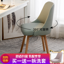 Household desk chair simple office lift study college students learn to write back dormitory computer chair sedentary