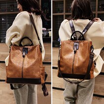 Leather shoulder bag female 2021 new style travel backpack large capacity fashion casual school bag soft leather retro womens bag tide