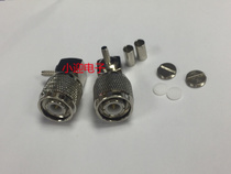 TNC-JW-1.5 All Copper TNC Male Elbow Inner Screw Inner Pin RF Coaxial Connection High Frequency Feeder Head