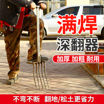Deep Turnor artificial soil loosening artifact outdoor digging ground turning steel fork open wasteland digging hoe agricultural tools