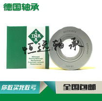 INA needle roller bearing NUTR25 INA needle roller bearing