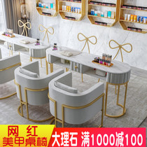 Net red marble nail table and chair set Single double nail table Simple modern nail table Economical