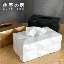 Designer tissue box design sense Nordic simple paper box diamond surface creative hotel living room coffee table high-end