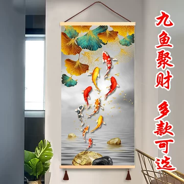 玄关画挂画锦鲤-玄关画挂画锦鲤促销价格、玄关画挂画锦鲤品牌- 淘宝
