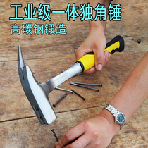 Iron hammer one-piece one-man hammer horn hammer iron claw hammer fire hammer magnetic suction hammer escape hammer window