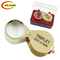 Factory direct sales high magnifying glass identification antique metal crafts folding portable jewelry mirror 30x21 gold