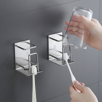 Wall-mounted toothbrush shelve toilet free of punch mouthwash cup electric toothbrush accommodating frame bathroom tooth cup hanger