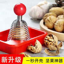 Size pecan clip stainless steel spring household open walnut artifact whole grain peeling nut cracker tool