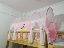 Childrens bed tent Mosquito net Princess bed curtain Indoor game house Boy Girl Castle sleeping house Bed artifact