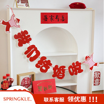 sprinkle Sherig Flag Wedding House Decoration Wedding Room Laflower Pendant Wedding Living Room Stairs Happy Placement