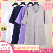 V-neck Korean version of work clothes high-end beauty clothes Nail health museum Skin management embroidery artist micro whole white coat female