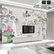Customized integrated wall panel modern minimalist living room TV background wall bamboo wood fiber decorative board modern decorative guard board
