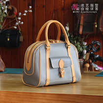 MINI handmade leather version Toto zipper womens portable leisure bag version DIY leather bag BDQ-207 drawings