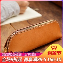 Handmade leather leather leather art DIY stationery paper pattern QQW-97 shell pen bag drawing