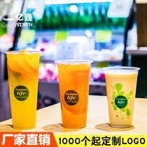 Thickened 90 caliber custom 500ml high transparent juice drink milk tea cup disposable net red plastic cup cold drink cup