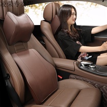 Car waist cushion seat backrest waist cushion waist protection memory cotton waist pillow F5 Haval H6 H2S M6 F7 Harvard H4