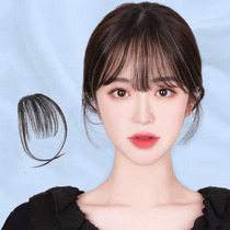 Korean version of the air bangs wig film net red with thin fake bangs round face invisible incognito natural realistic one-piece style