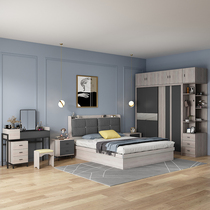 Italian Bedroom Furniture Combination Suit Two Homeowners Bed Wardrobe Full House Extremely Brief Family Private Full Suite Five Sets