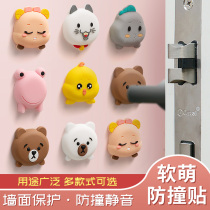Anti-crash wall stickup anti-touch 3d Cubism tile sticking to cover the wall Shade Blemish Wall Decorative Door Stick to self-adhesive