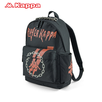 Kappa Kappa Player Series Rock Theme Backpack Couple Backpack Rivet Bag