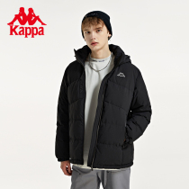 Kappa Capa short down jacket for mens winter even hat anti-cold wear outdoor tooling bread