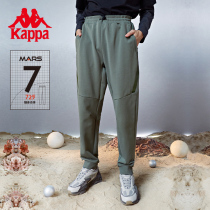 Kappa Kapmars Mars Pants 2021 New Men's Spliced Knitted Pants Training Pants Collated Foot Pants