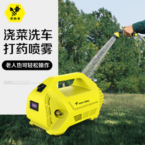 Small rechargeable pump watering artifact agricultural watering water pump irrigation vegetable household garden watering machine