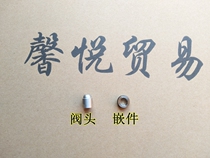 Bunchi Ultra High Pressure Cleaner 1145 1145 1450 2500 3600 Accessories Pressure valve head Alloy Head Mouth Cushion