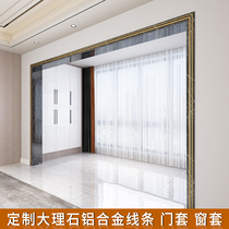 Artificial stone luxury aluminum alloy marble door cover stone window sill gate balcony door elevator door frame edge wrapping