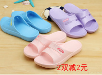 Cool fun summer bathroom men and women in one couple cool slippers light home thick non-slip hotel slippers