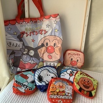 ins Japanese Snoopy Breadman eco-friendly bag cartoon folding child bag storage bag New