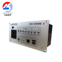 School multimedia podium central controller class under class Key mic microphone network wire HDMI connector 3000HD