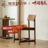 Товары от 科莫家居