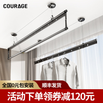  COURAGE Karuqi lifting clothes rack Balcony hand-cranked clothes rack household cool top mounted black clothes rack