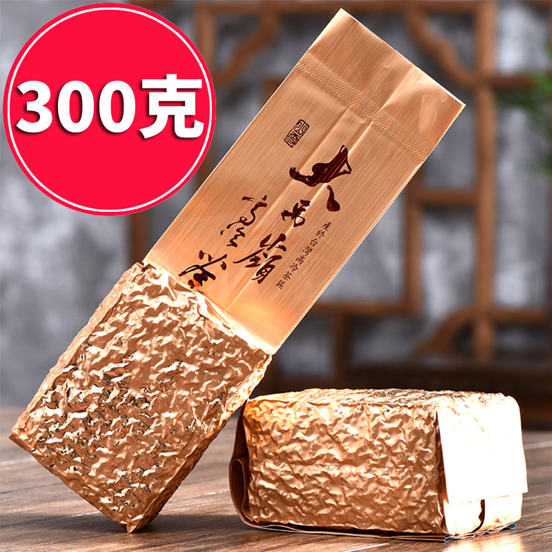 台湾大禹岭高冷茶-台湾大禹岭高冷茶促销价格、台湾大禹岭高冷茶品牌- 淘宝