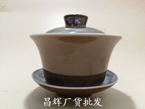 Jingdezhen Cultural Revolution Factory Porcelain Purple Gold Glaze Side Hand-painted Landscape Sanchao Bowl Cup Stock Brand New