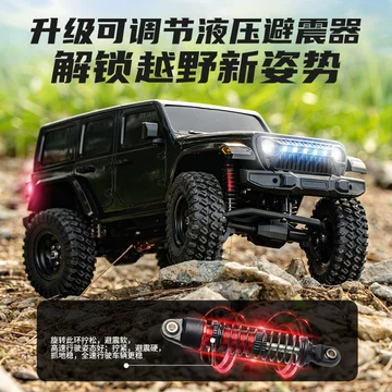 c8801-c8801促销价格、c8801品牌- 淘宝