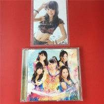 SKE48 US-Wife first back CD DVD Japanese version Kaifeng A6051