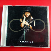 ∞ INFINITY CHARICE day edition of the opening of the A2821