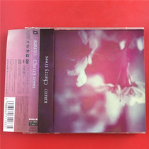 Day edition KIRITO Cherry Trees cd dvd open seal A7663