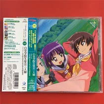 The whirlwind Butler character CD shuiyuzbbbbr rolbbr RMB character CD dseries 06