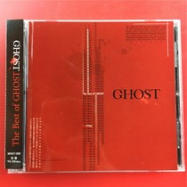 The Visual Department GHOST The Best Of The GHOST Day Edition Kaifeng A4436